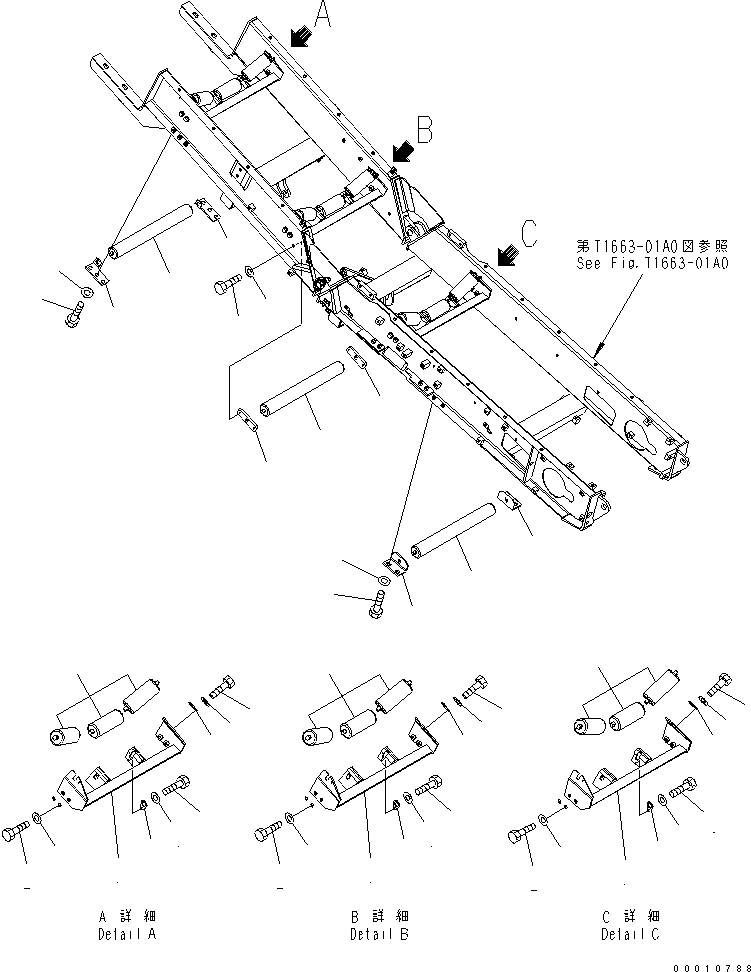 Roller, Carrier 8240-75-5151 KOMATSU