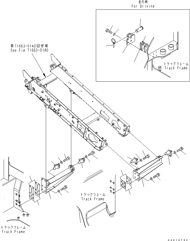 Кронштейн 8240-75-5531 KOMATSU