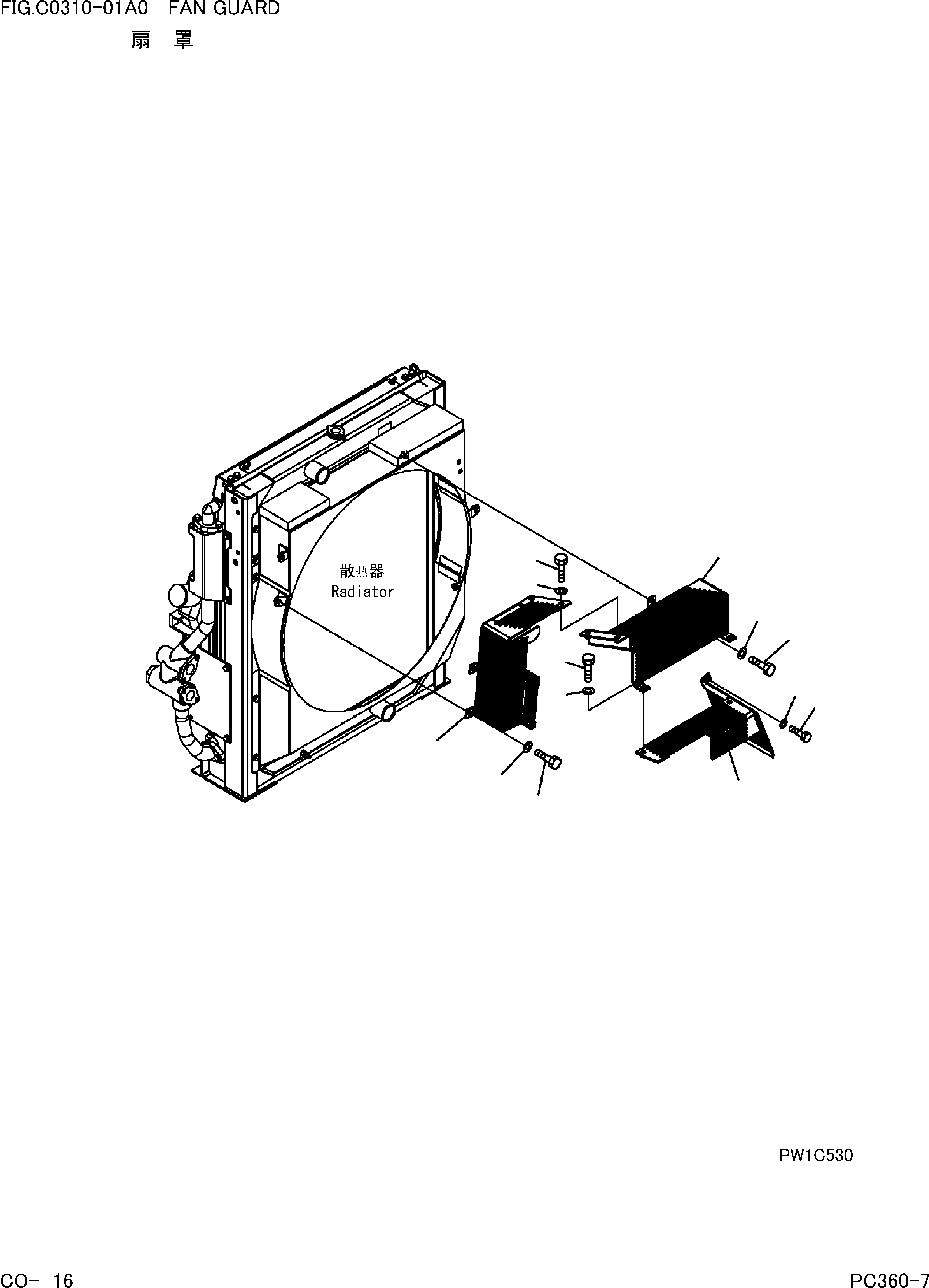 PISTON,REVERSE 714-07-12911 KOMATSU
