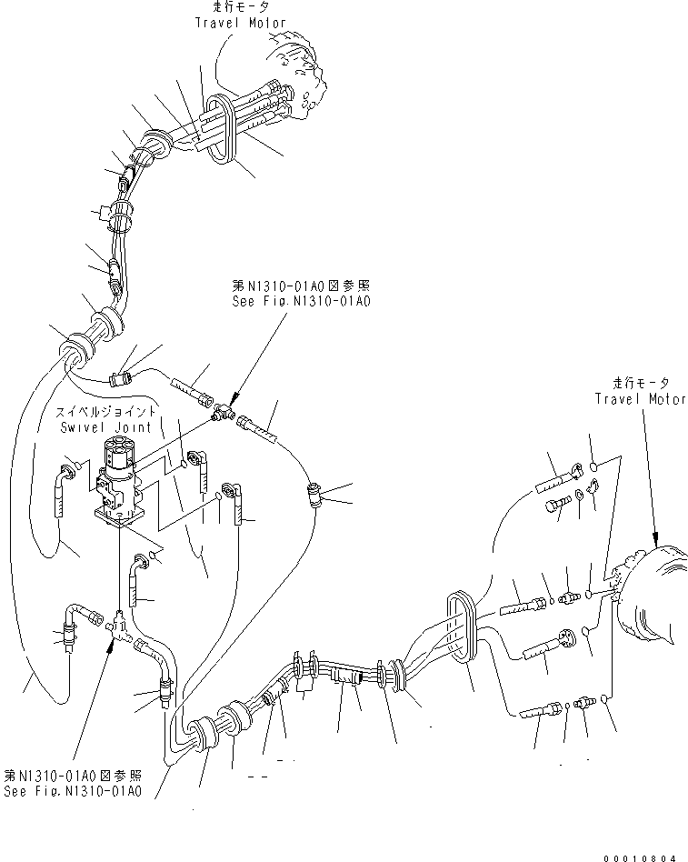 Шланг 02762-00326 KOMATSU