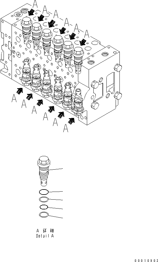 Уплотнительное кольцо круглого сечения 708-2L-23960 KOMATSU