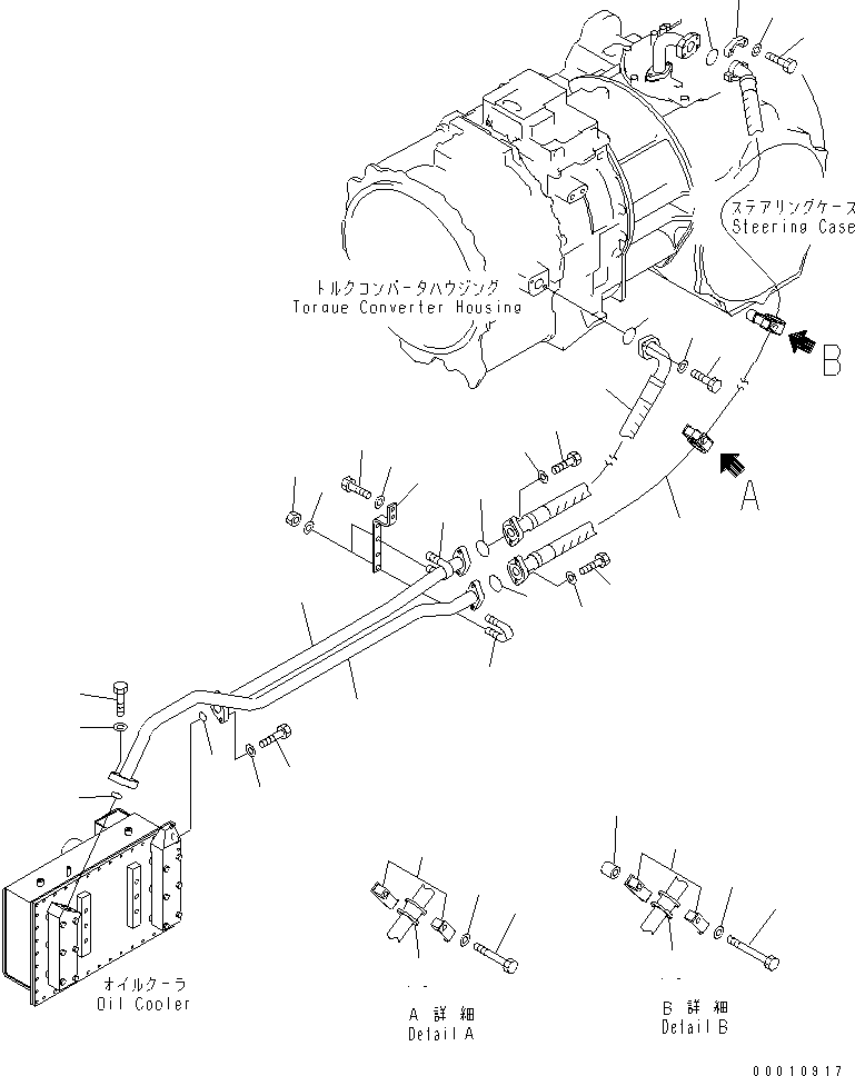 Шайба 198-33-12380 KOMATSU