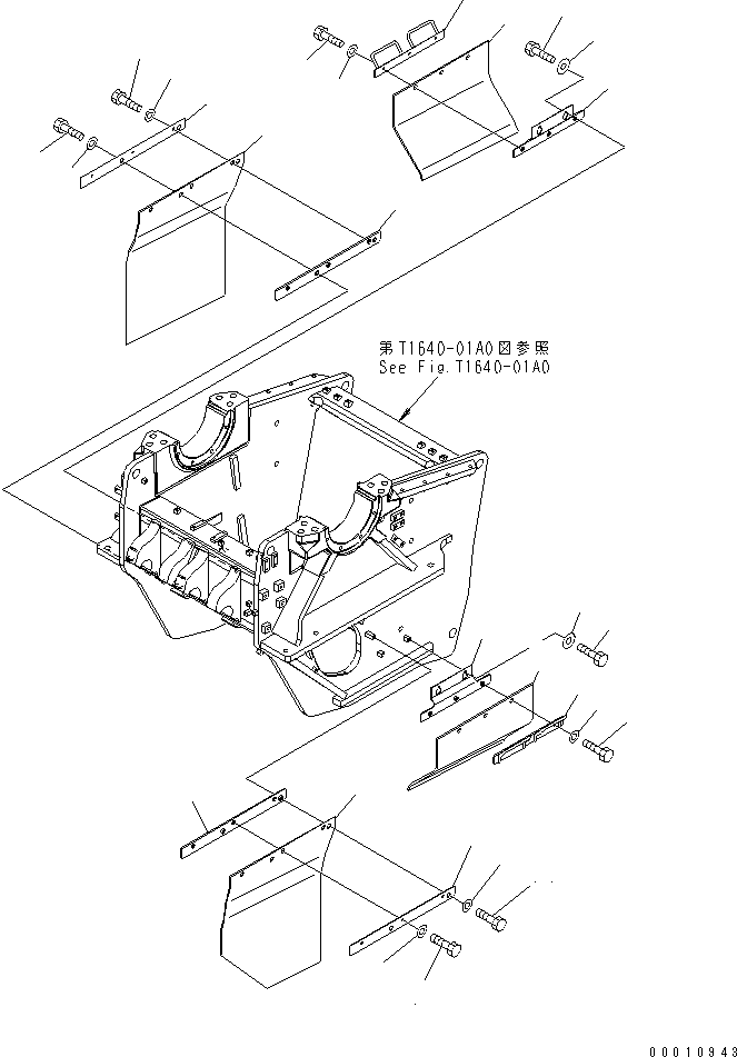Пластина 8240-75-1531 KOMATSU