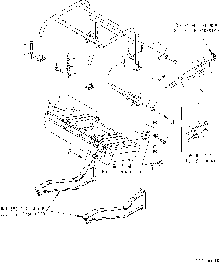 Пластина 8295-75-1340 KOMATSU