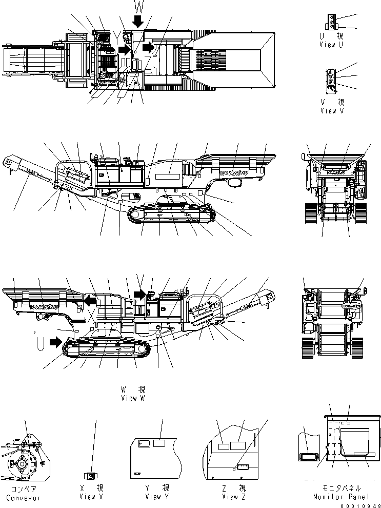 Пластина 09834-H1201 KOMATSU