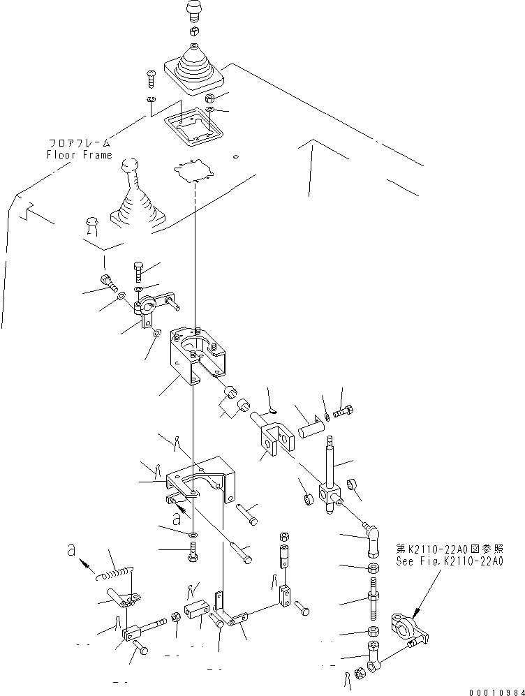 Тяга 04248-31216 KOMATSU