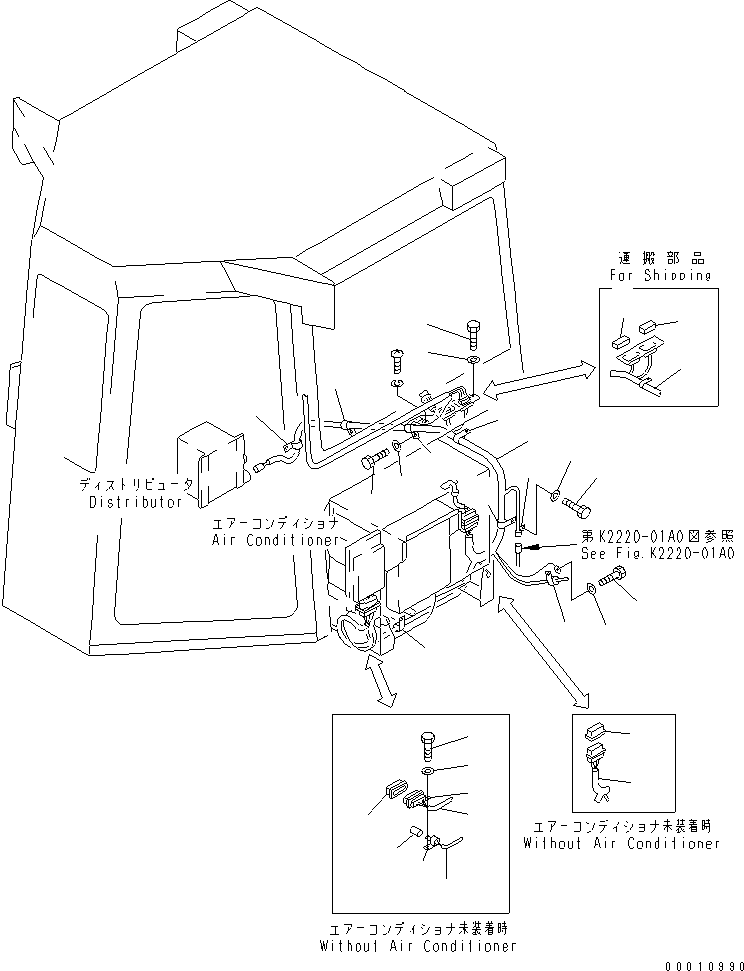 Жгут проводов 154-Z11-5571 KOMATSU