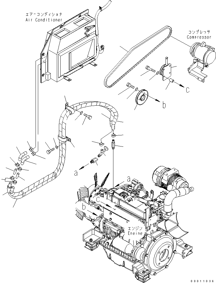 Зажим 22M-977-1150 KOMATSU