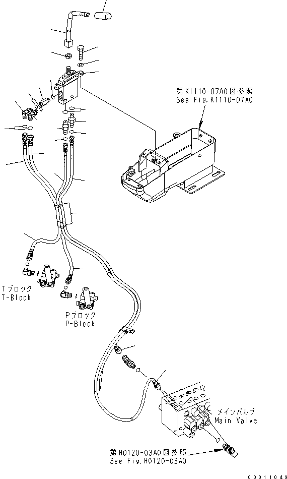 Шланг 8236-62-5860 KOMATSU