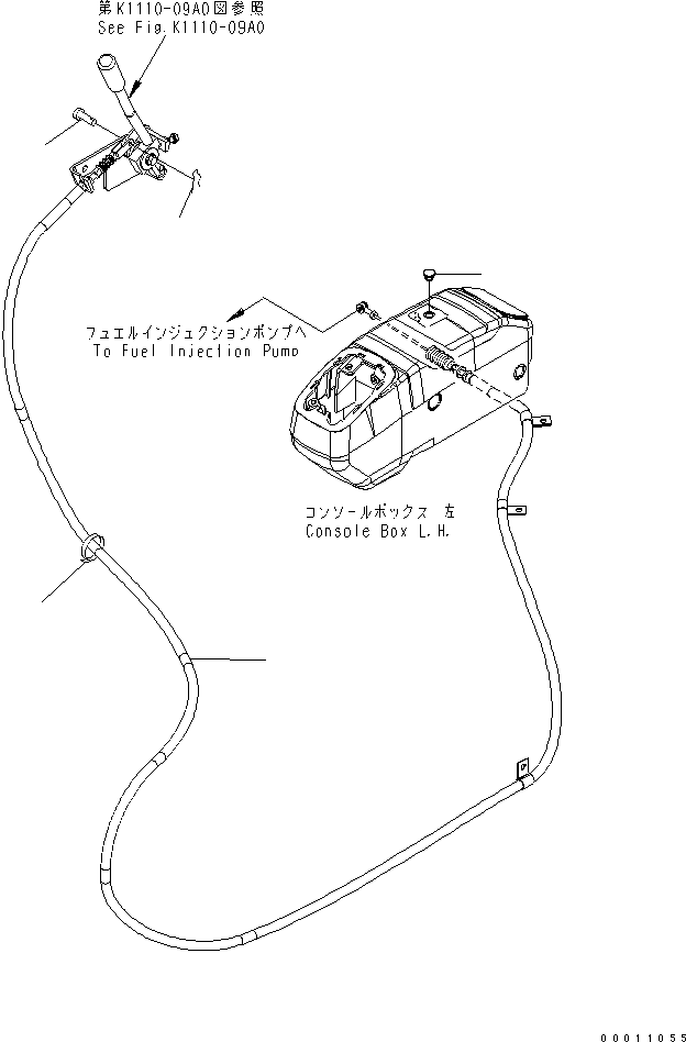 Шплинт пружинный 802610100 KOMATSU