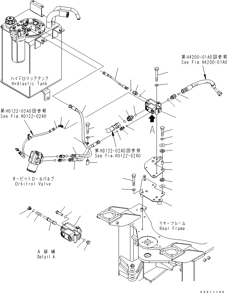 Шланг 02765-B0405 KOMATSU