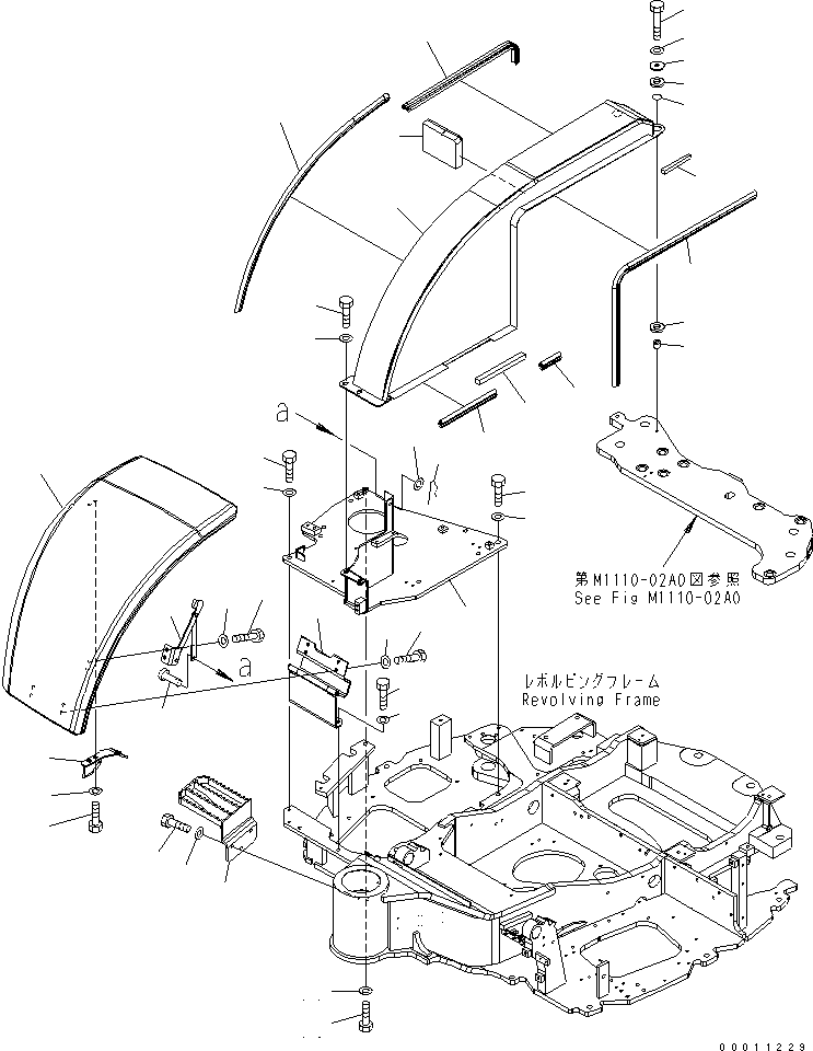 Уплотнение 22M-54-21680 KOMATSU