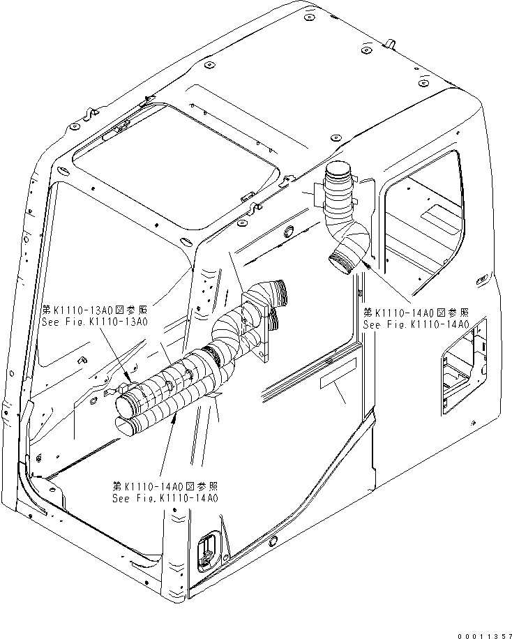 Уплотнение 208-53-12620 KOMATSU