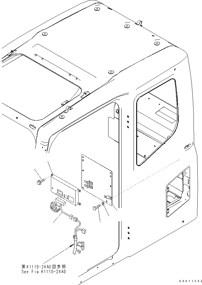 Жгут проводов 208-06-71530 KOMATSU