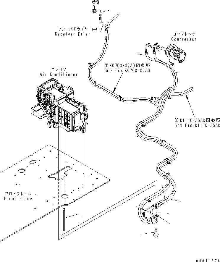 Шланг 208-979-7341 KOMATSU