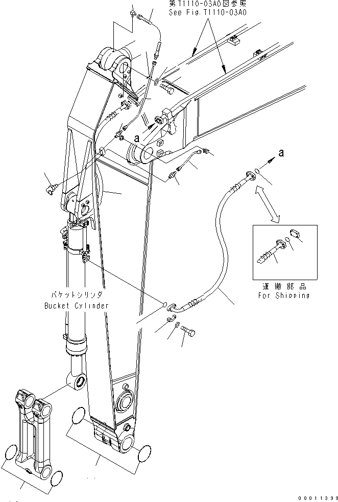 Уплотнительное кольцо круглого сечения 207-70-33181 KOMATSU