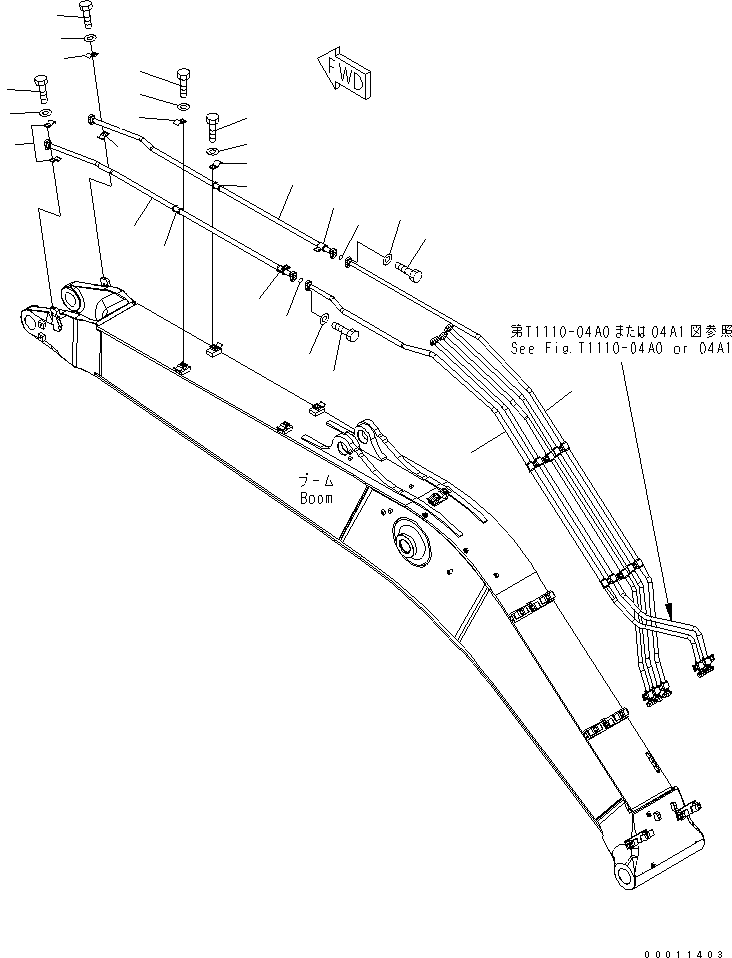 трубка 208-62-74151 KOMATSU