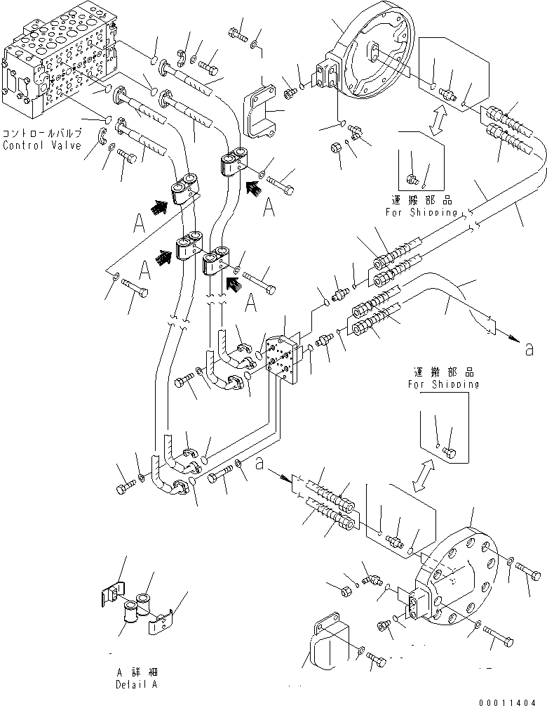 пробка 02789-10628 KOMATSU