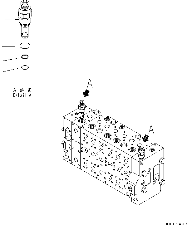 Предохранительный клапан 723-40-93801 KOMATSU