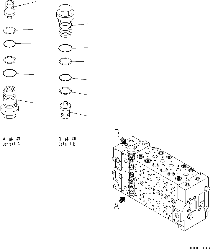 Корпус в сборе 723-41-11101 KOMATSU