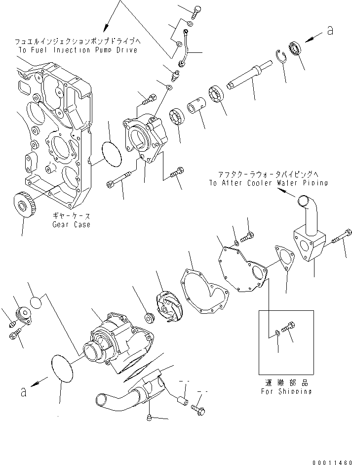 Ниппель 07211-80710 KOMATSU
