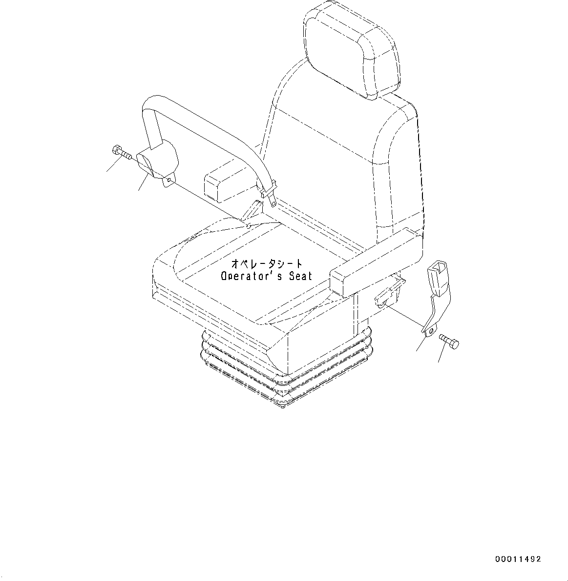 BELT, LAP 17A-57-21202 KOMATSU