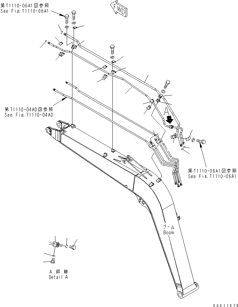 SEAT (YELLOW) 21W-973-4570SA KOMATSU