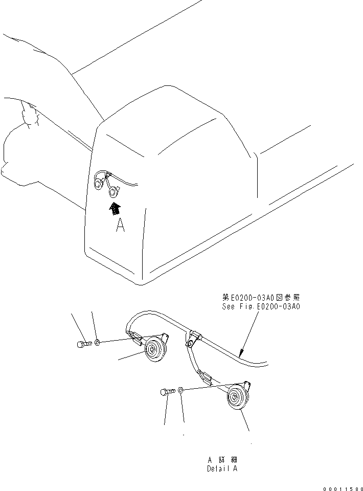 HORN,LOW 208-06-61360 KOMATSU