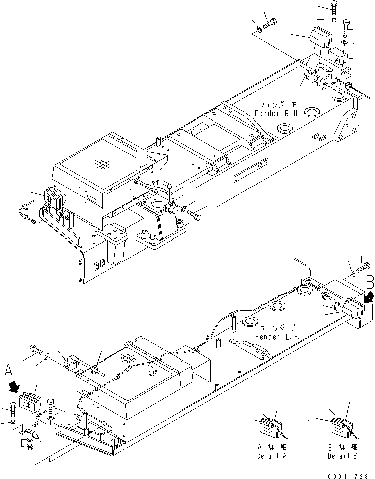 Звуковой сигнал заднего хода 08164-A1000 KOMATSU