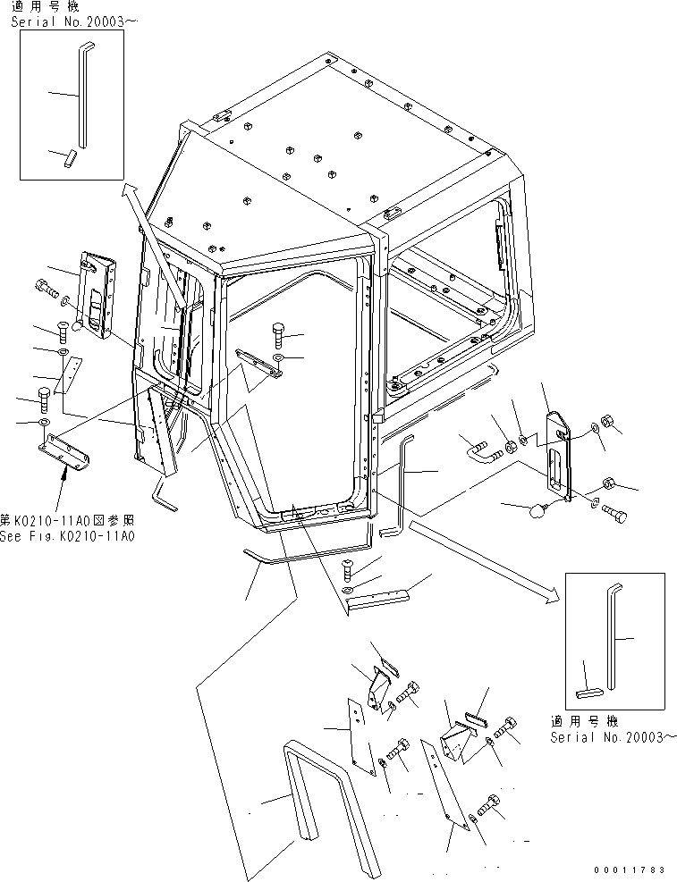Лист 198-Z11-7410 KOMATSU