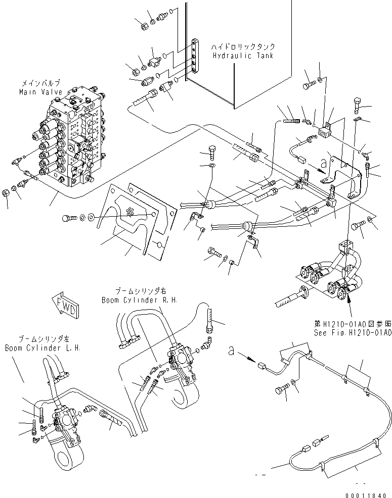 Шланг 07621-00209 KOMATSU
