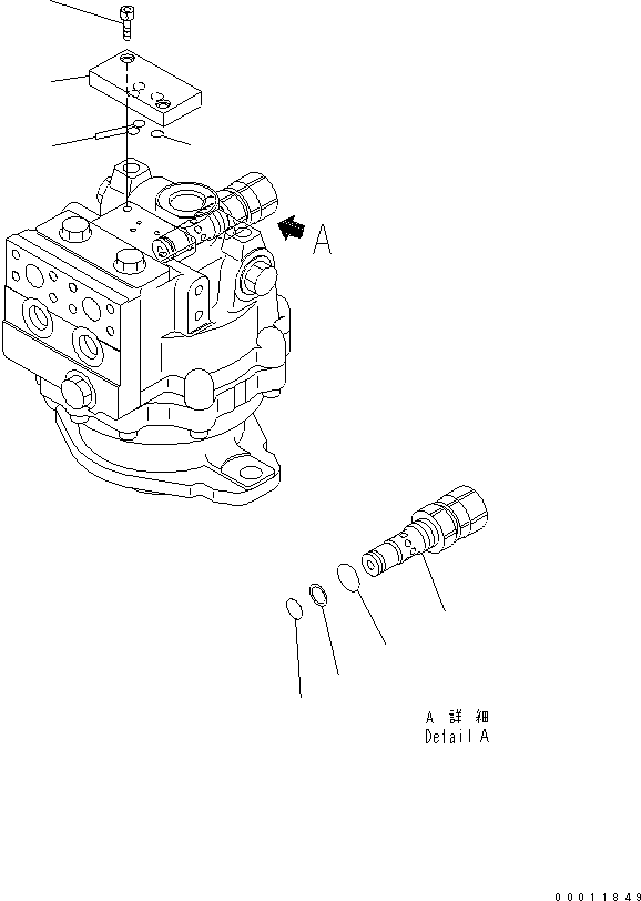 Предохранительный клапан 702-75-01291 KOMATSU