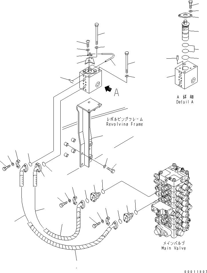 Клапан в сборе 203-62-65102 KOMATSU