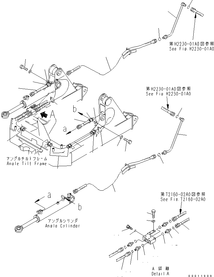 Шланг 02765-B0323 KOMATSU