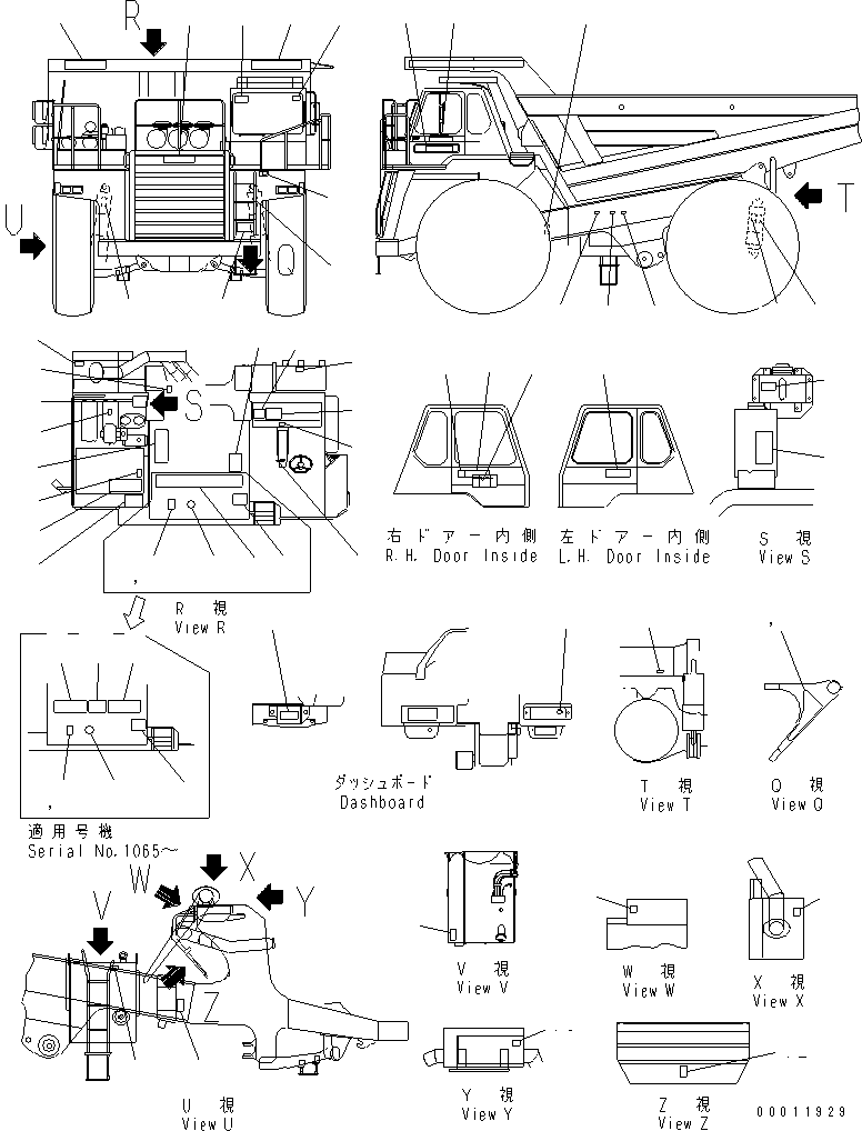 Табличка безопасности 561-93-61360 KOMATSU