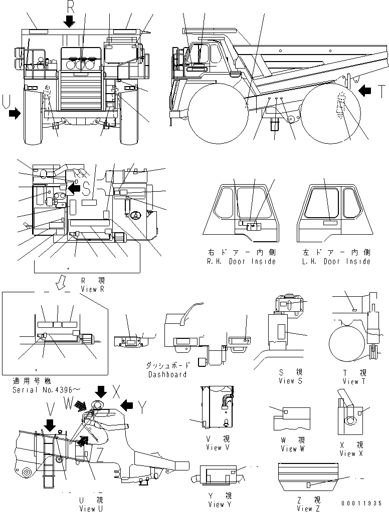 Табличка безопасности 561-93-64421 KOMATSU