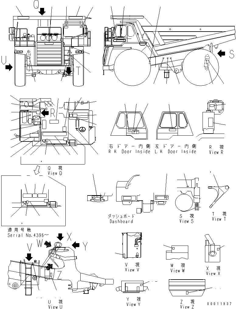 Табличка безопасности 569-93-65411 KOMATSU