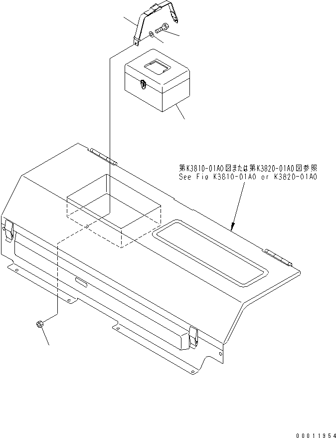 FIRST AID KIT 566-98-6B100 KOMATSU
