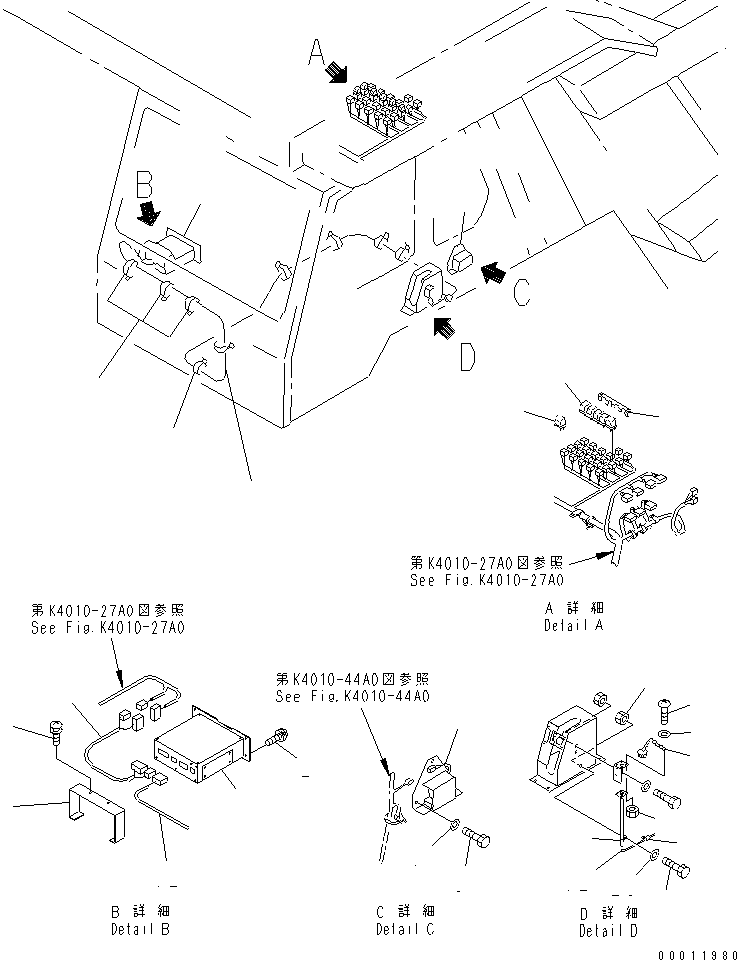 Винт 01220-40310 KOMATSU