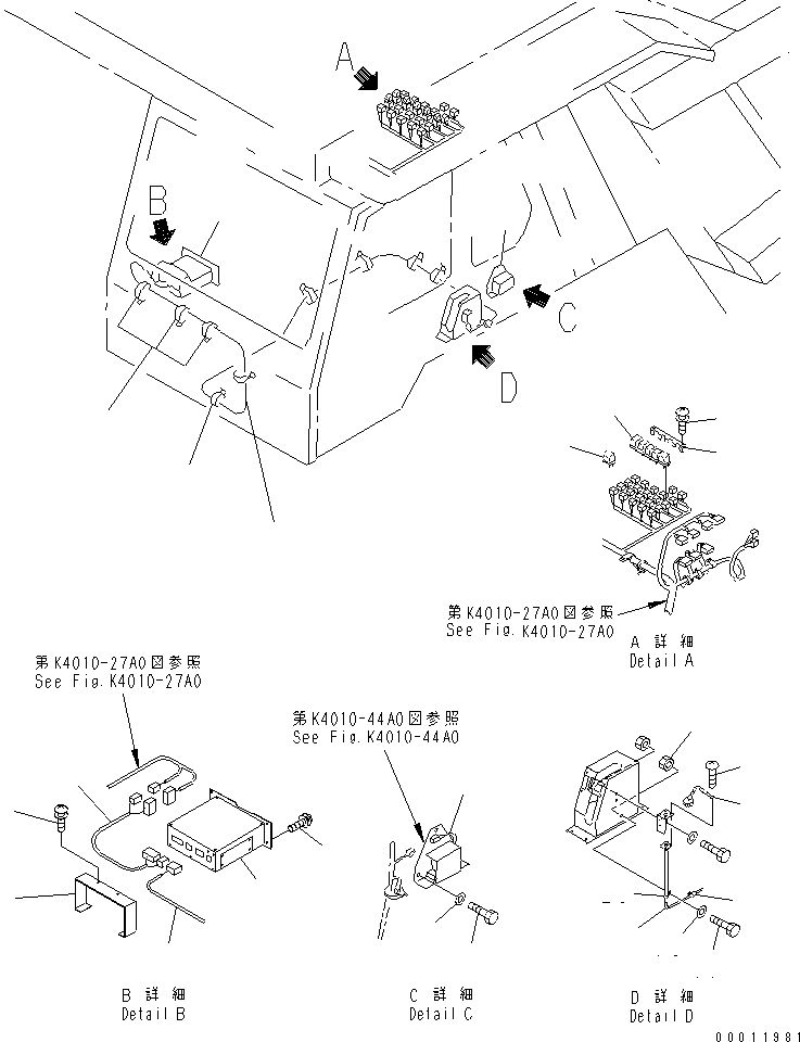 CONTROL BOX 561-86-67406 KOMATSU