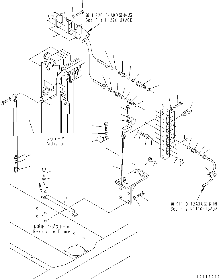 Запорный элемент клапана 203-60-62320 KOMATSU