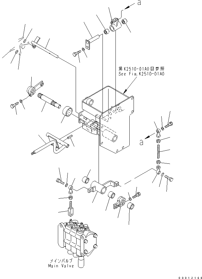 Подшипник 06124-03520 KOMATSU