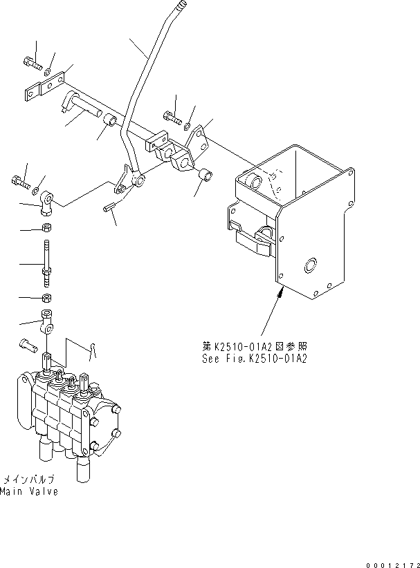 Пружинный штифт 04025-00424 KOMATSU