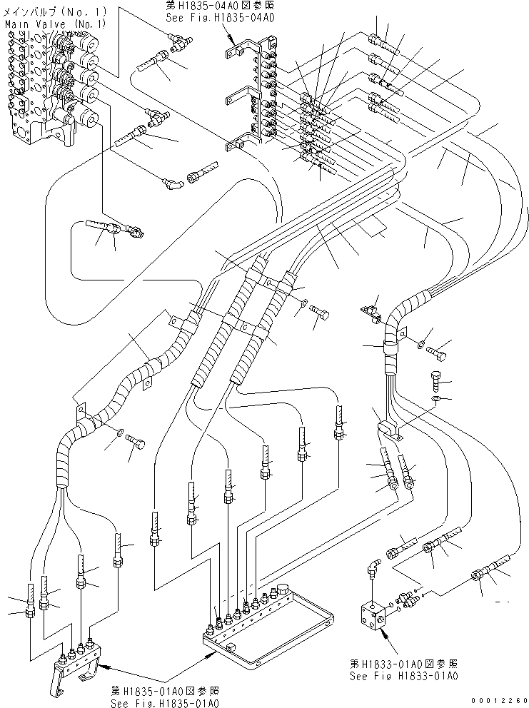 Шланг 02760-00324 KOMATSU