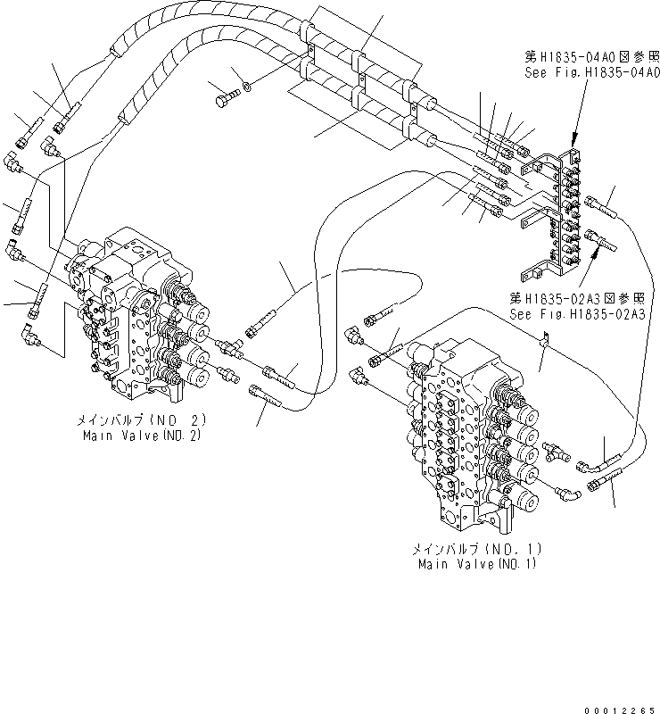 Шланг 02760-00305 KOMATSU