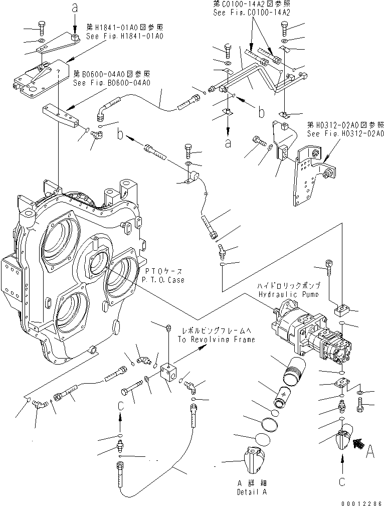 Хомут 201-910-6370 KOMATSU