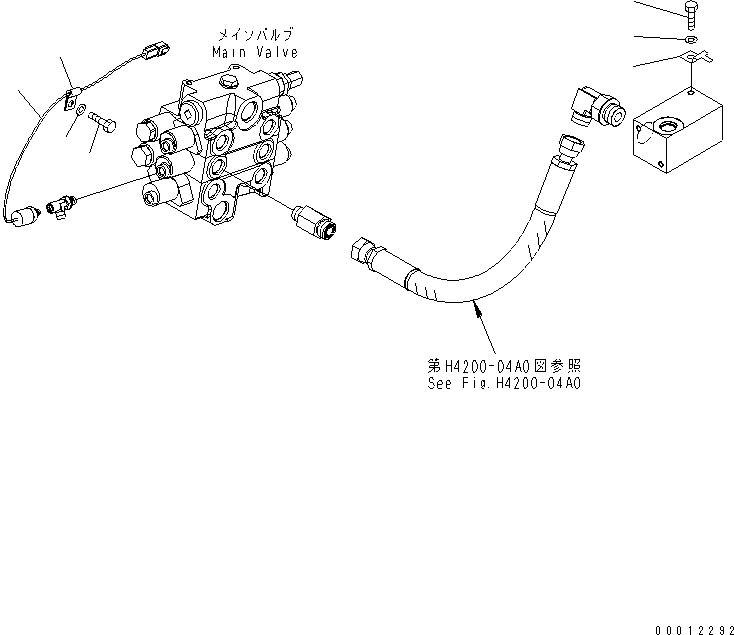 Выключатель 42C-06-15131 KOMATSU