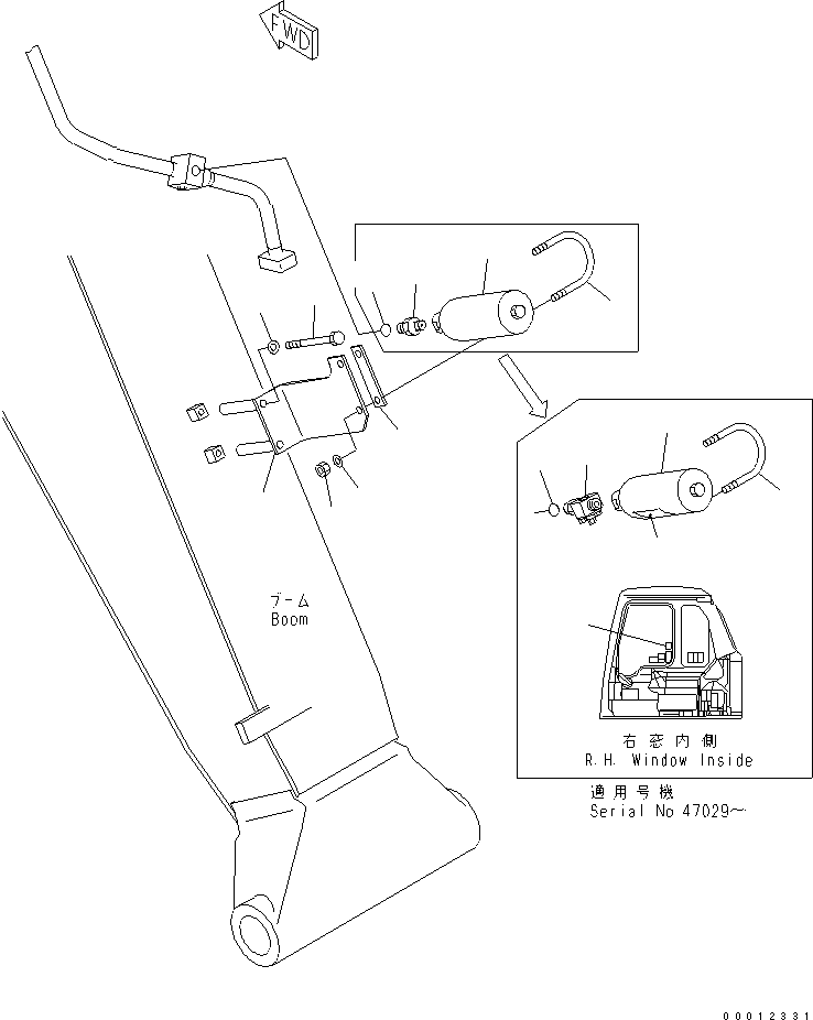 Пластина 203-62-65690 KOMATSU