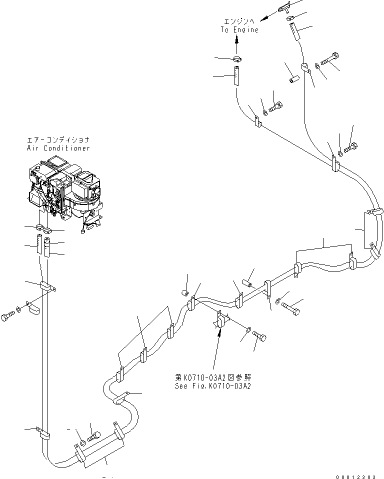 Шланг 09483-00481 KOMATSU