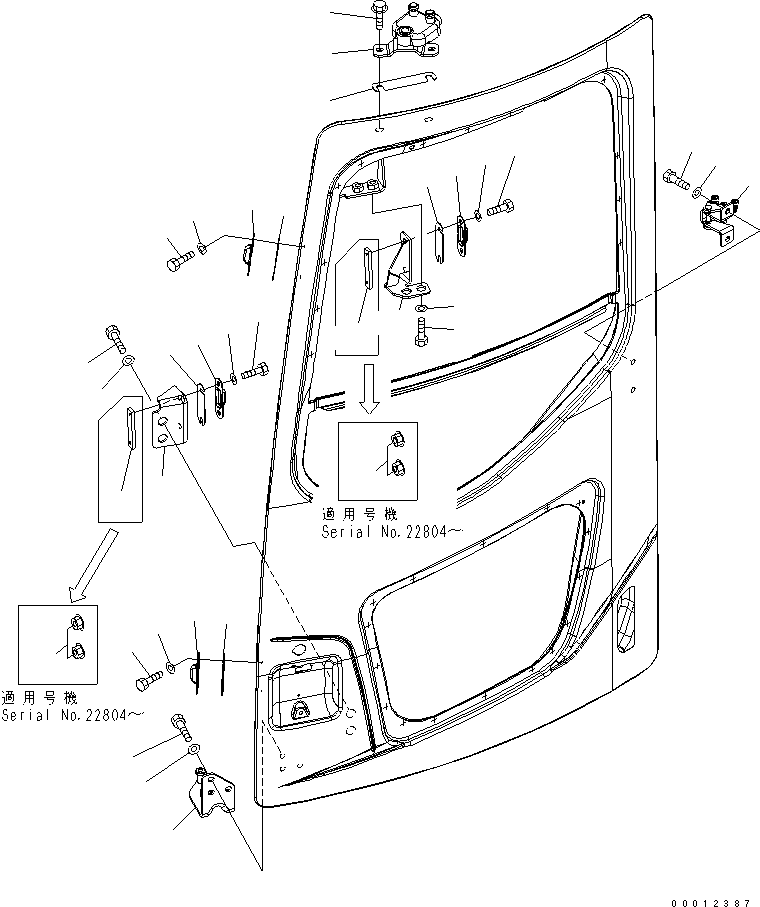 DOOR ASS'Y,SASH (22B-54-00611) KOMATSU